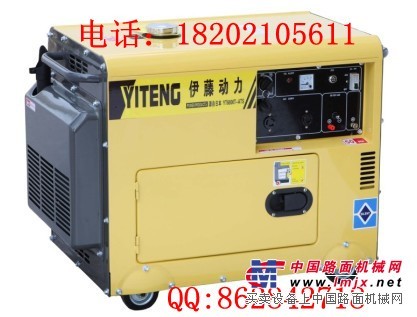 供應5千瓦靜音式柴油發電機組|YT6800T伊藤柴油發電機