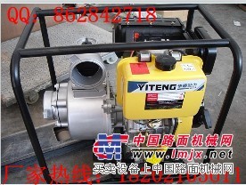 供应3寸柴油机水泵|消防备用柴油自吸泵直销