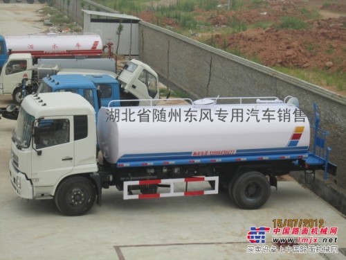 河北唐乡煤矿推荐8吨10吨洒水车