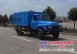 象山县销售8立方10立方垃圾车13886888037