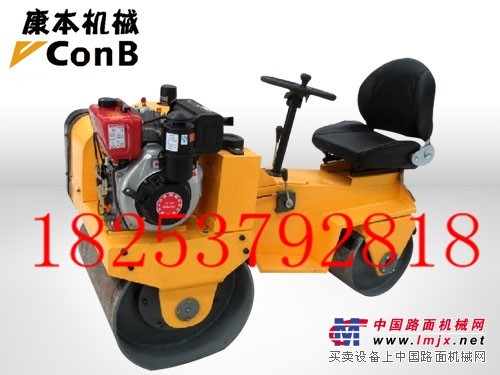 免運費小型座駕式振動壓路機 KB700自行式振動壓路機