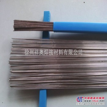 供应60%银焊丝60%银钎料