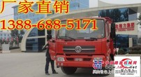 解放平板车价格，天锦平板车价格13886885171