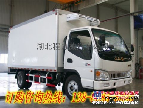 江苏海鲜冷藏运输车哪里有卖的 厂家直销全国配送批发