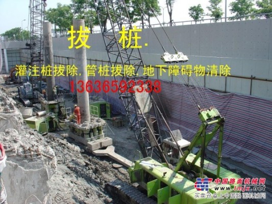 全套管360全回轉拔樁（水泥方樁）清除地下障礙物,無損拔樁