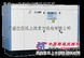 供应复盛空压机ZW 系列无油螺杆空压机