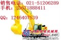 供应云南丽江-贵州贵阳-成都-重庆现代挖掘机配件