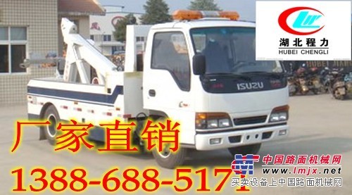 慶鈴平板清障車，規(guī)格價格，配置13886885171