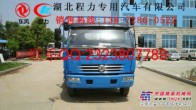 云南|挖机运输车资料 平板车图片 东风后八轮运输车厂家直销