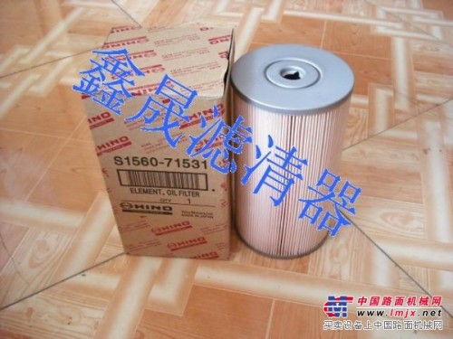供应广汽日野机油滤芯S1560-72430