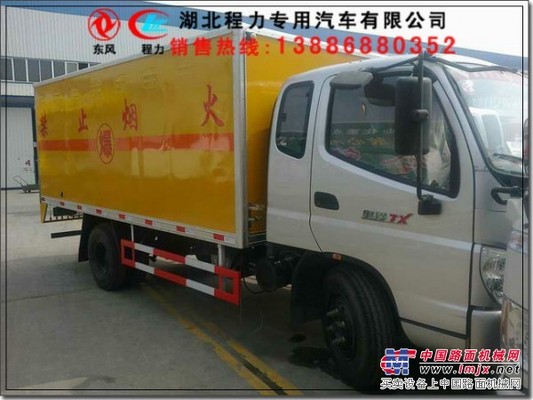 防爆車(chē)價(jià)格 防爆車(chē)廠家 防爆車(chē)圖片