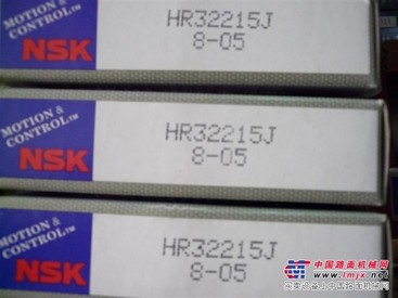 供应济南NSK代理商|济南NSK轴承经销商|济南NSK总代理
