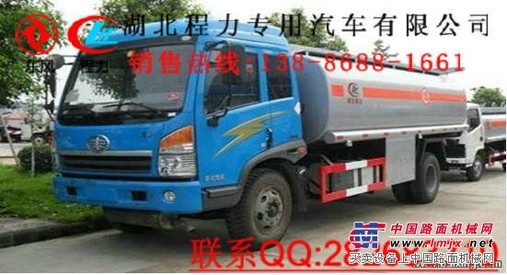 供应小型垃圾车,中型垃圾车