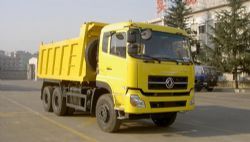 25吨 28吨起步的重型自卸车13886888037