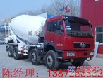 太原哪有卖混凝土搅拌车？搅拌车价格|搅拌车罐体加工