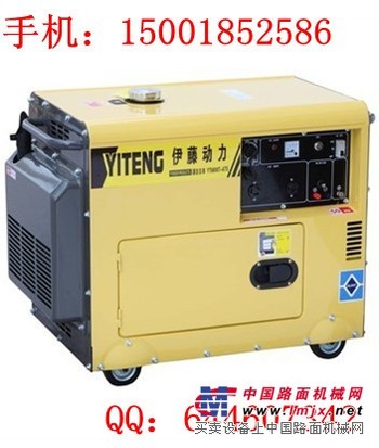 5KW全自动柴油发电机