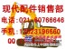 供应广州现代挖掘机配件