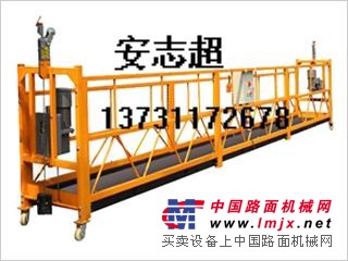 供应南京建筑电动吊篮生产厂家直供