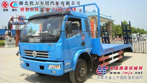 建水縣 直銷(xiāo)挖機(jī)平板車(chē)哪有 價(jià)格電話