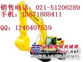 供应现代55-60-215-305-375挖掘机挖土机配件