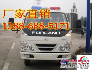 哪里卖福田平板清障车？多少钱？13886885171
