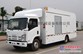 【发电救星】天津租赁发电车|50kw-300kw|发电车出租