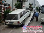 供应道路清障一拖二运程力牌清障车