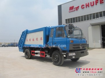 压缩式垃圾车/环卫垃圾车/随州垃圾车/湖北成龙威垃圾车