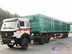 工程车大型德龙自卸车13886888037