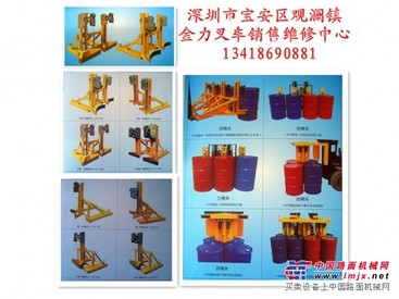 龙华叉车属具批发