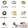 中国重汽-A7系270马力卡车配件