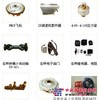 供应中国重汽豪曼卡车配件