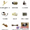 供应中国重汽160马力卡车配件