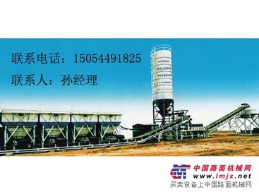 供应稳定土拌合站