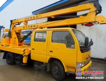 汉中市高空作业车资料价格13886888037