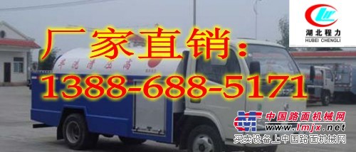 常用的高壓清洗車有哪些？怎麽賣？13886885171