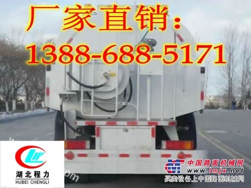 高壓清洗車價(jià)格，高壓清洗車型號規(guī)格13886885171