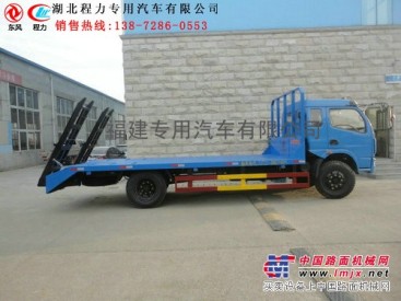  岚   县 解放挖机平板车 拖车 价格电话