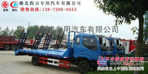  交口县 东风挖机平板车、拖车 价格电话
