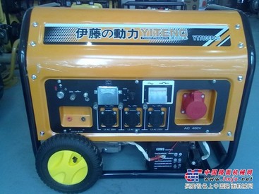 供应7KW电启动汽油发电机内置电瓶