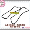 上柴发动机配件6135气门罩壳垫
