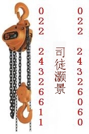 供应迎双旦∞旦一Kito手拉葫芦旦二日本手拉葫芦