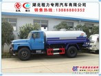 运城哪买洒水车 东风洒水车 洒水车多少钱