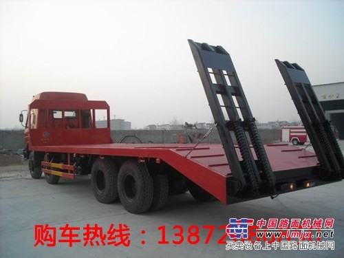 金昌中型15吨-18吨挖机运输车哪里有多少钱