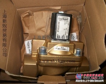 burkert宝得5404型电磁阀现货特价