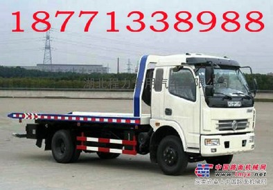 平板清障车，平板清障车价格，平板清障车厂家