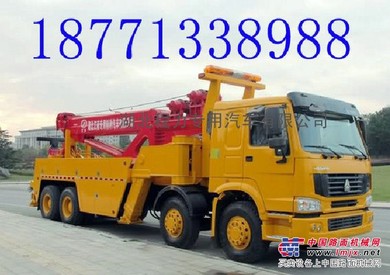 重型清障车，重型清障车价格，重型清障车厂家