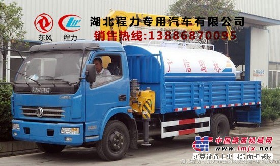 5吨洒水车价格