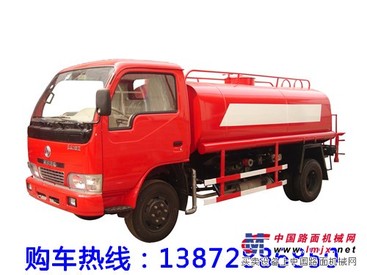 供应5吨洒水车哪里有酒泉东风小型洒水车