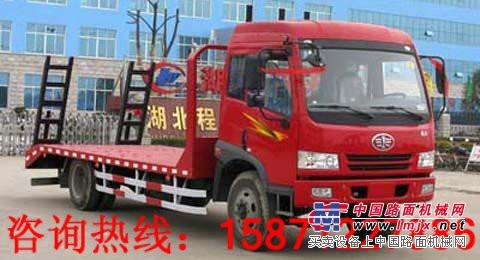 沧州解放骏威平板运输车价格厂家直销15871227886